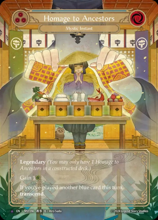 先祖への敬意/Homage to Ancestors