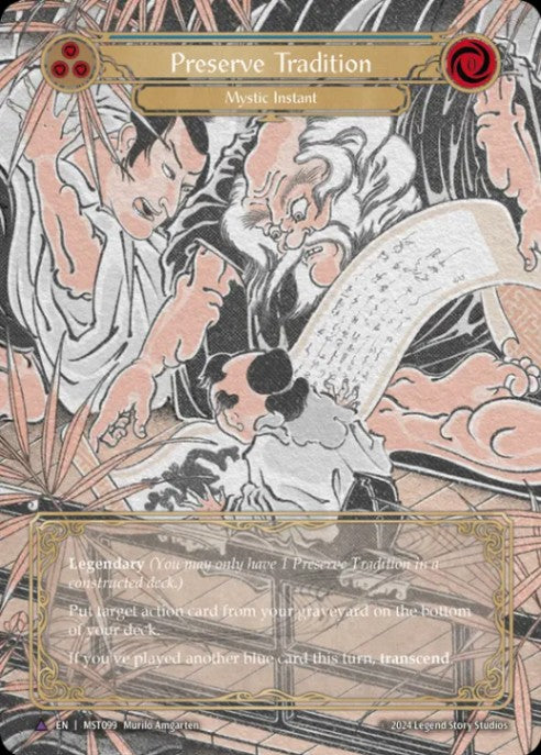 伝統の維持/Preserve Tradition