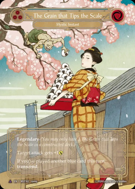 秤を動かす穀物/The Grain that Tips the Scale