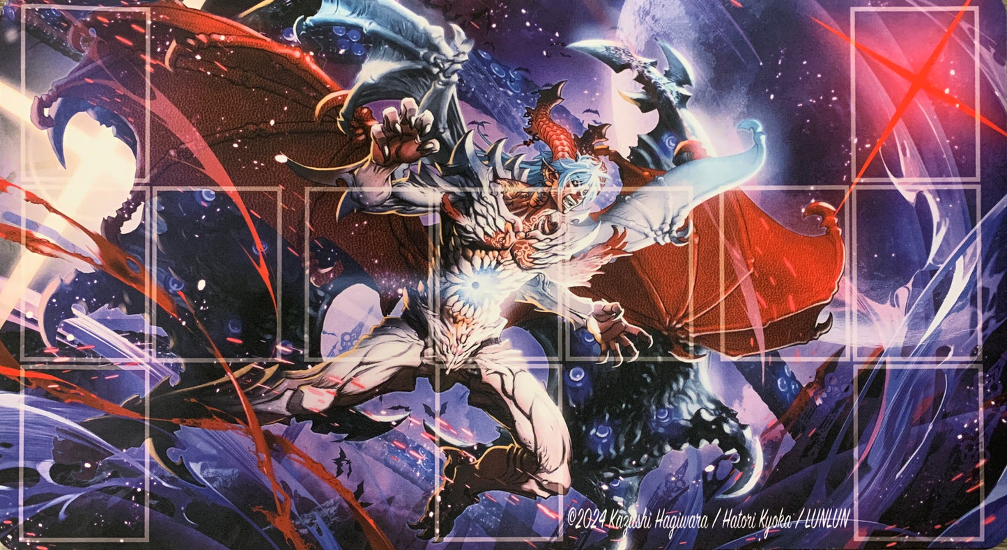 FAB用プレイマット【萩原一至先生/地底の王】