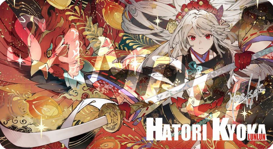 プレイマット【匈歌ハトリ先生/神を放つ】