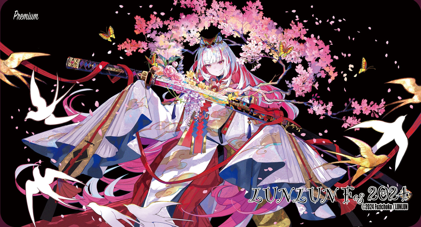 プレイマット【藤ちょこ先生/芽吹きの剣】限定版