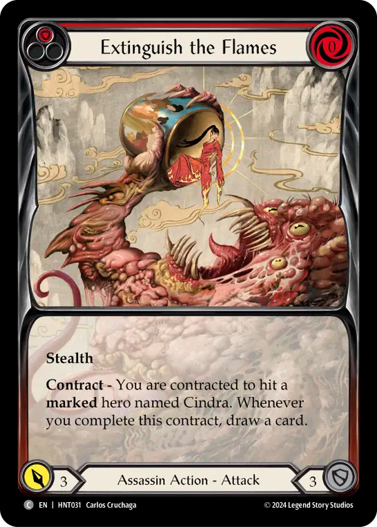 火種の散失/Extinguish the Flames