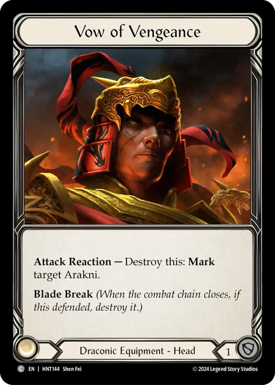 復讐の契り/Vow of Vengeance