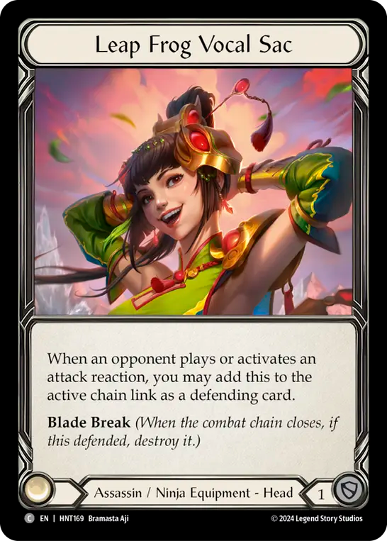 跳蛙の鳴き袋/Leap Frog Vocal Sac