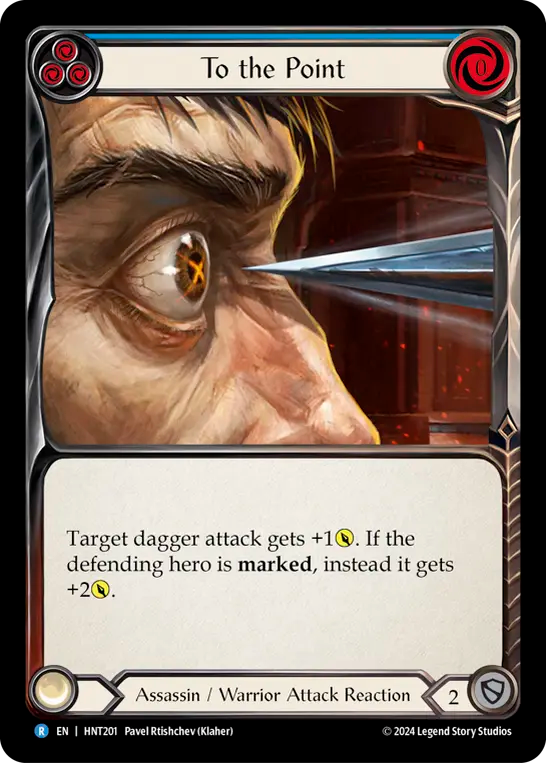 刃先/To the Point - Bule