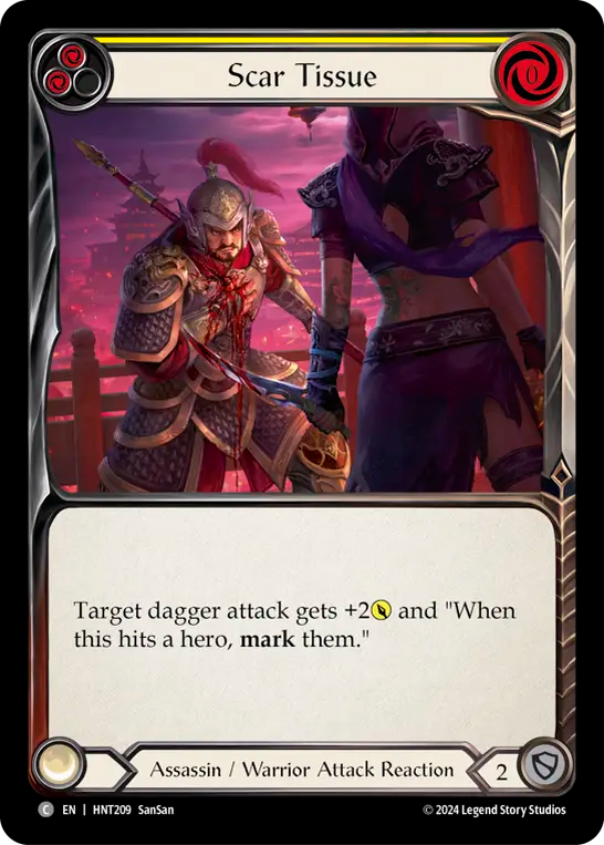 瘢痕/Scar Tissue - Yellow