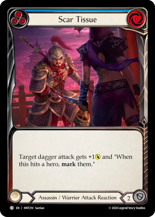 瘢痕/Scar Tissue - Bule