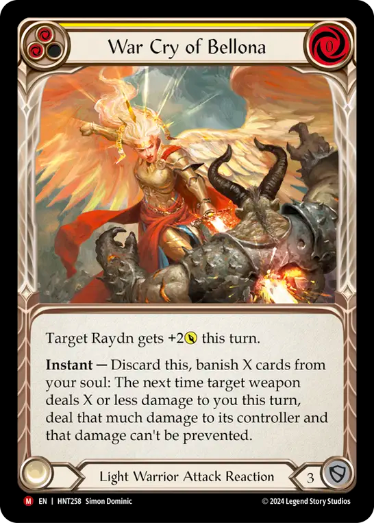 ベローナの喊声/War Cry of Bellona