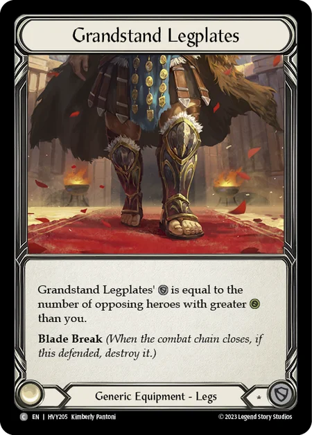 卓越の脛当て/Grandstand Legplates