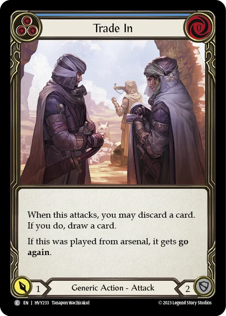 トレード・イン/Trade In - Blue