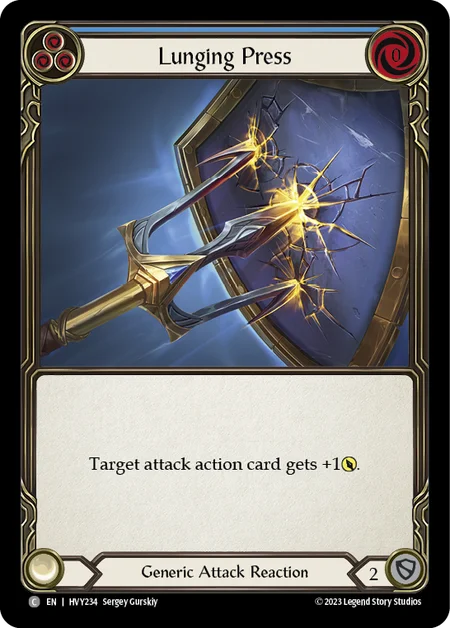 刺突/Lunging Press