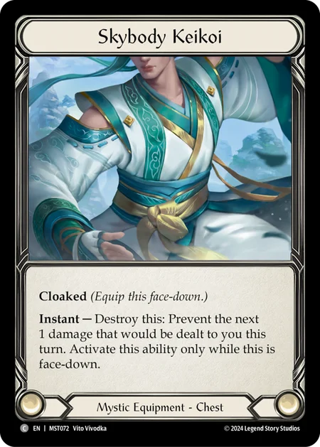 空纏いの稽古衣/Skybody Keikoi