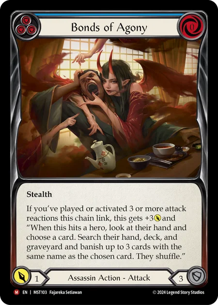 苦悶の束縛/Bonds of Agony