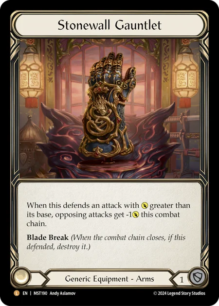 石壁の籠手/Stonewall Gauntlet