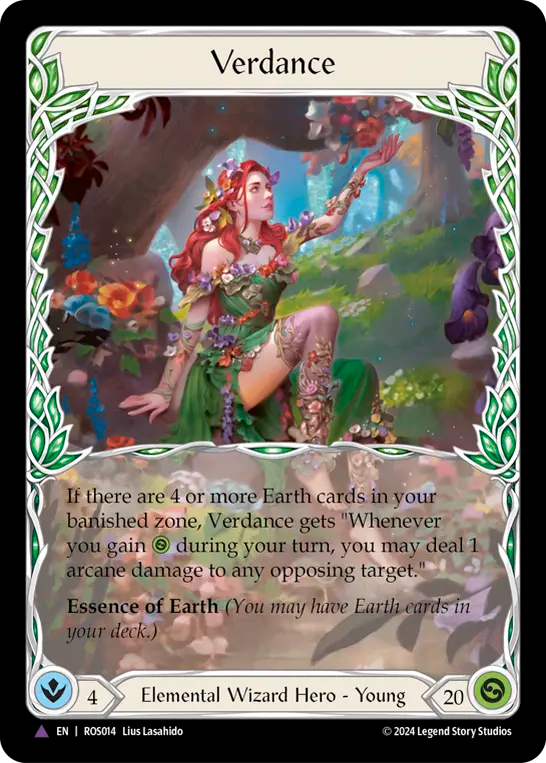 ヴァーダンス/Verdance