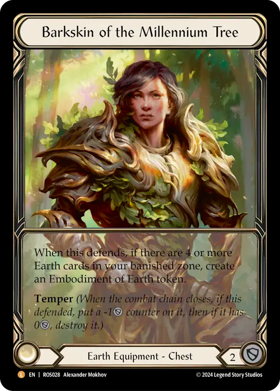 千年樹の樹皮鎧/Barkskin of the Millennium Tree