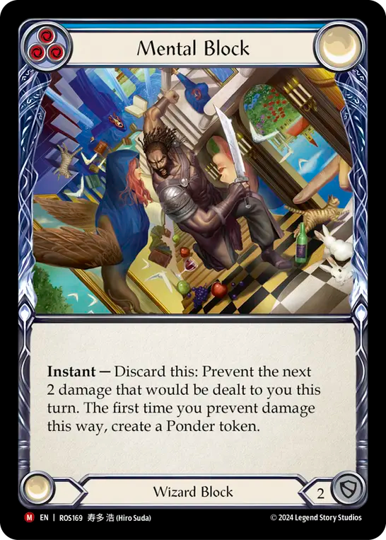 思考の障壁/Mental Block