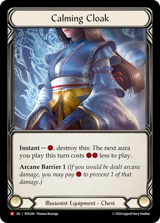 静穏の外套/Calming Cloak
