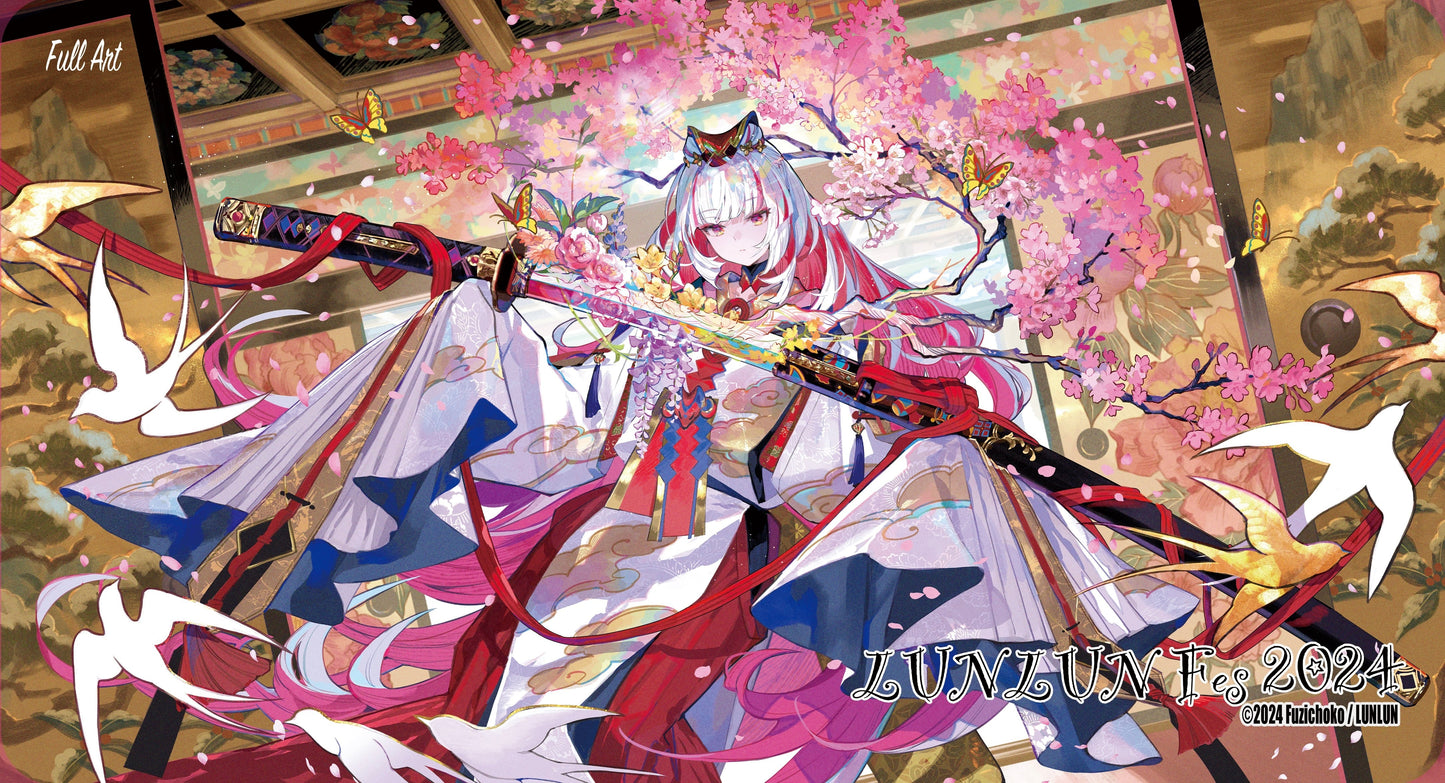 プレイマット【藤ちょこ先生/芽吹きの剣】フルアート仕様