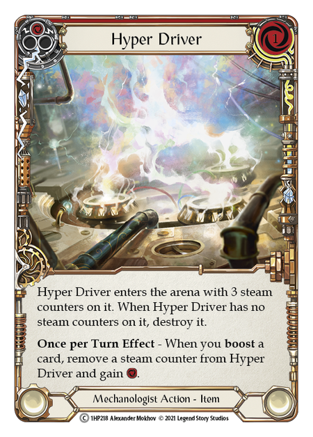 Hyper Driver