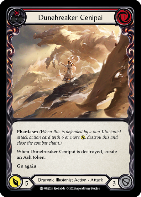 Dunebreaker Cenipai (1)