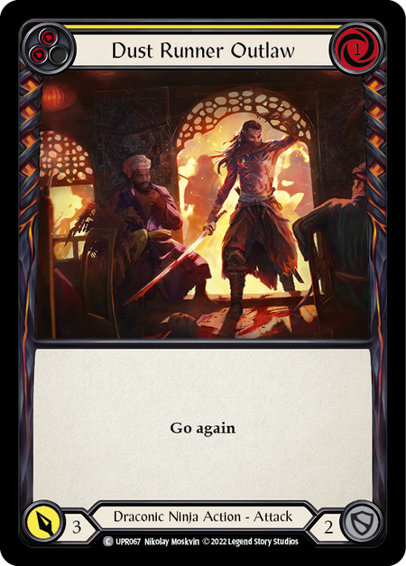 Dust Runner Outlaw (2)