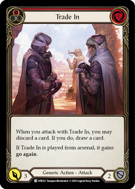 Trade In (1)
