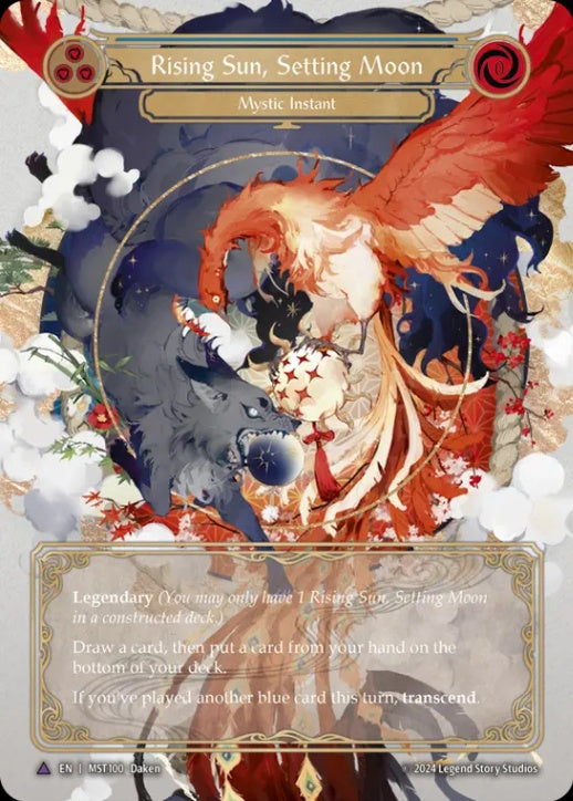 昇る太陽、沈む月/Rising Sun, Setting Moon