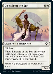 《太陽の信奉者/Disciple of the Sun》[MH2] 白C
