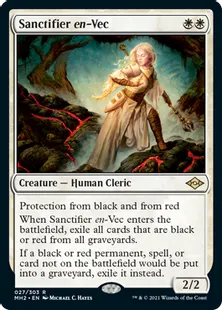 《ヴェクの聖別者/Sanctifier en-Vec》[MH2] 白R