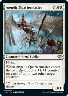 《天使の需品将校/Angelic Quartermaster》[VOW] 白U