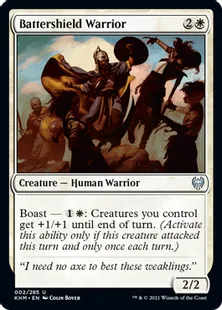 《盾打ちの戦士/Battershield Warrior》[KHM] 白U