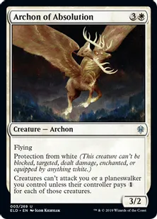 《赦免のアルコン/Archon of Absolution》[ELD] 白U