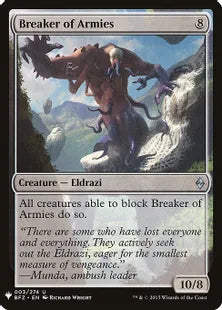 《軍団を破壊するもの/Breaker of Armies》[MB1] 無U