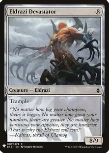 《エルドラージの壊滅させるもの/Eldrazi Devastator》[MB1] 無C