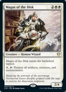 《円盤の大魔術師/Magus of the Disk》[C20] 白R