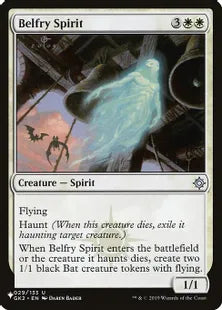 《鐘楼のスピリット/Belfry Spirit》[The List] 白U