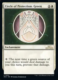 《緑の防御円/Circle of Protection: Green》[30A] 白C