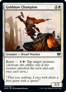《黄金口の勇者/Goldmaw Champion》[KHM] 白C