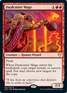 《二重詠唱の魔道士/Dualcaster Mage》[C20] 赤R