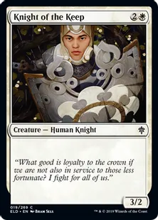 《砦の騎士/Knight of the Keep》[ELD] 白C