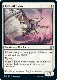 《帆凧の僧侶/Kitesail Cleric》[ZNR] 白U