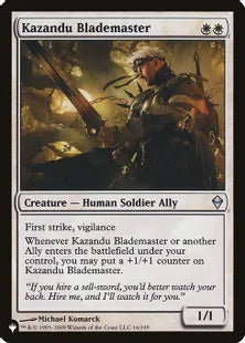 《カザンドゥの刃の達人/Kazandu Blademaster》[The List] 白U