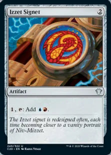 《イゼットの印鑑/Izzet Signet》[C20] 茶U
