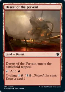 《熱烈の砂漠/Desert of the Fervent》[C20] 土地C