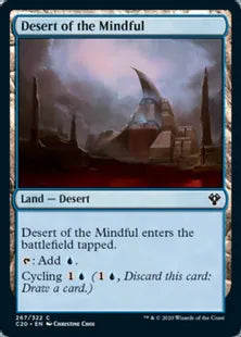 《周到の砂漠/Desert of the Mindful》[C20] 土地C