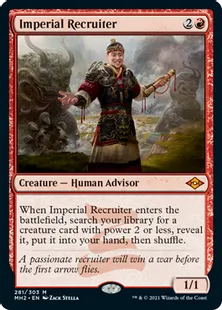 《帝国の徴募兵/Imperial Recruiter》[MH2] 赤R