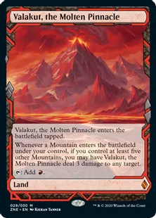 《溶鉄の尖峰、ヴァラクート/Valakut, the Molten Pinnacle》[ZNE]