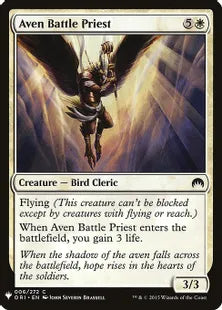 《エイヴンの戦僧侶/Aven Battle Priest》[MB1] 白C